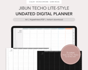 [SAMPLE] Jibun Techo Lite-style undated digital planner